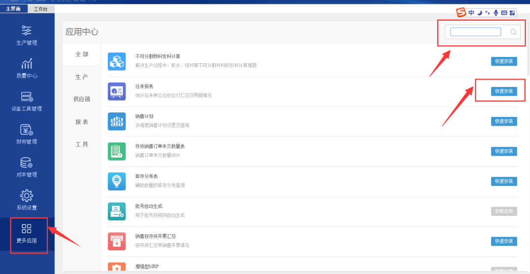 1655692587210884.png 圖一.png