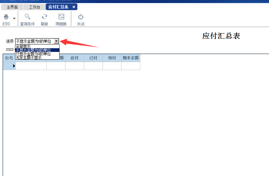1655692600137375.png 圖三.png