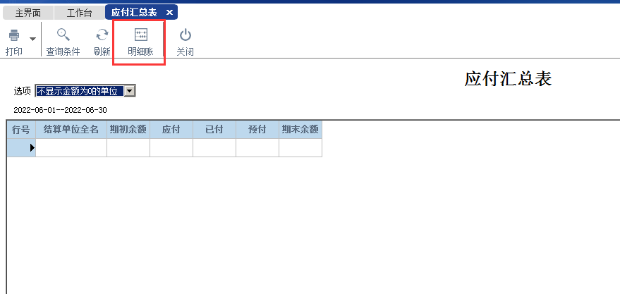 1655692611163402.png 圖四.png