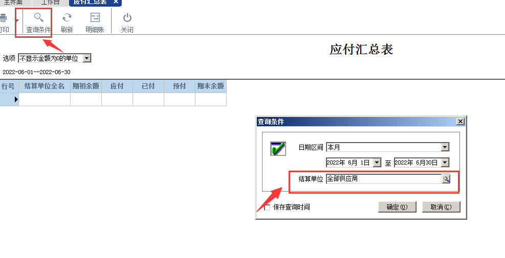 1655692621174401.png 圖五.png