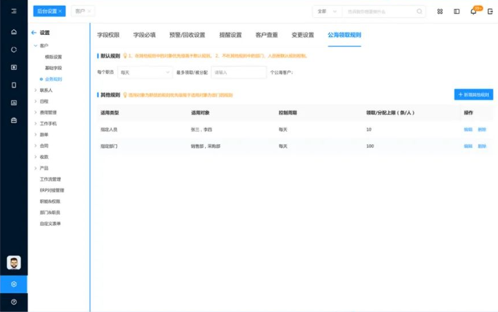 1656118403141747.png 圖三.png