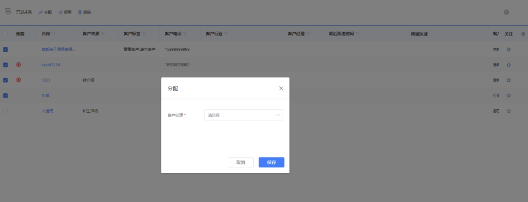 1656118412347178.png 圖四.png