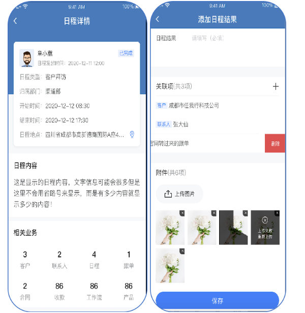 1656118425129390.png 圖六.png