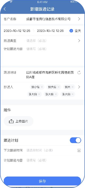 1656118431132069.png 圖七.png