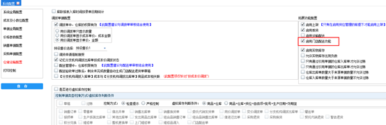 1656377862174887.png 圖一.png