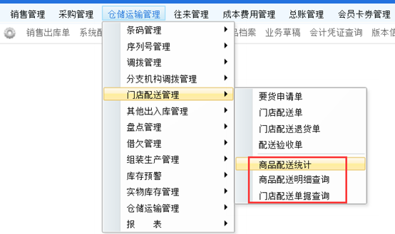 1656377894155808.png 圖六.png