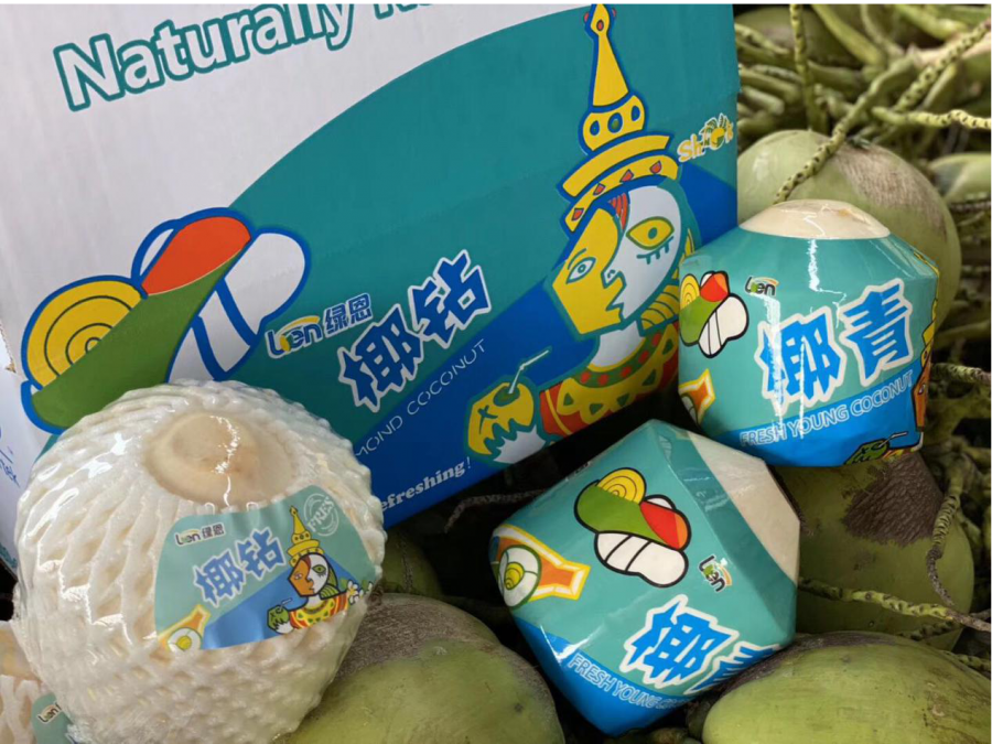 1656641784384208.png 圖三.png