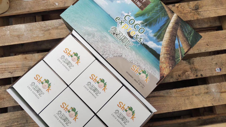 1656641766140063.png 圖一.png