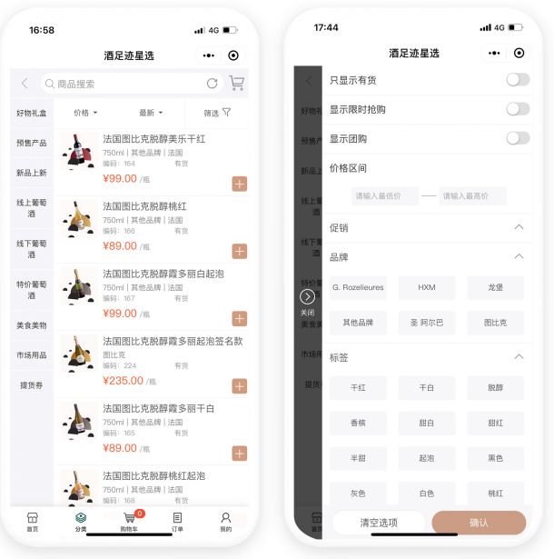 1656991065171088.png 圖一.png