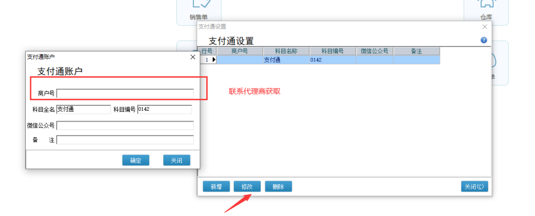 1657068971159731.png 圖一.png