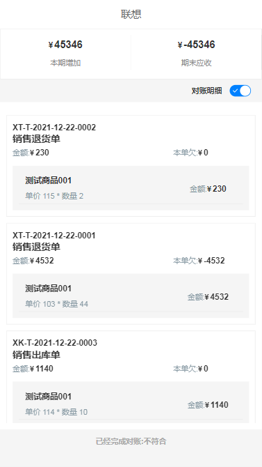 1657242375440303.png 13.png