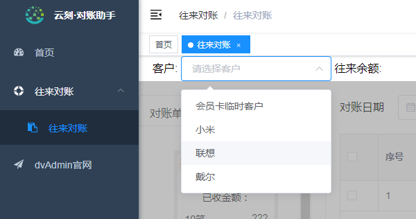 1657242034170053.png 圖一.png