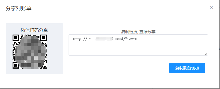 1657242357131054.png 10.png