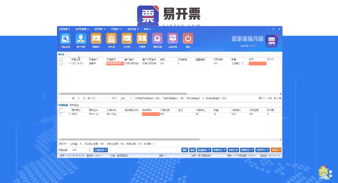 1657850999135842.png 圖二.png