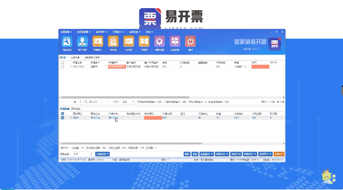 1657851005195357.png 圖三.png