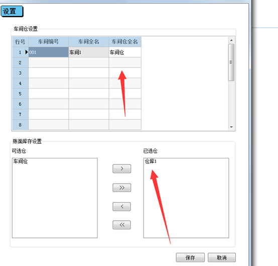 1658110523175807.png 圖五.png