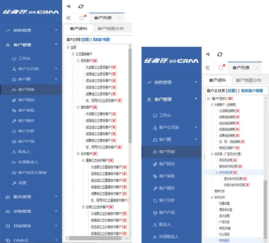 1658193469188023.jpg 圖二.jpg
