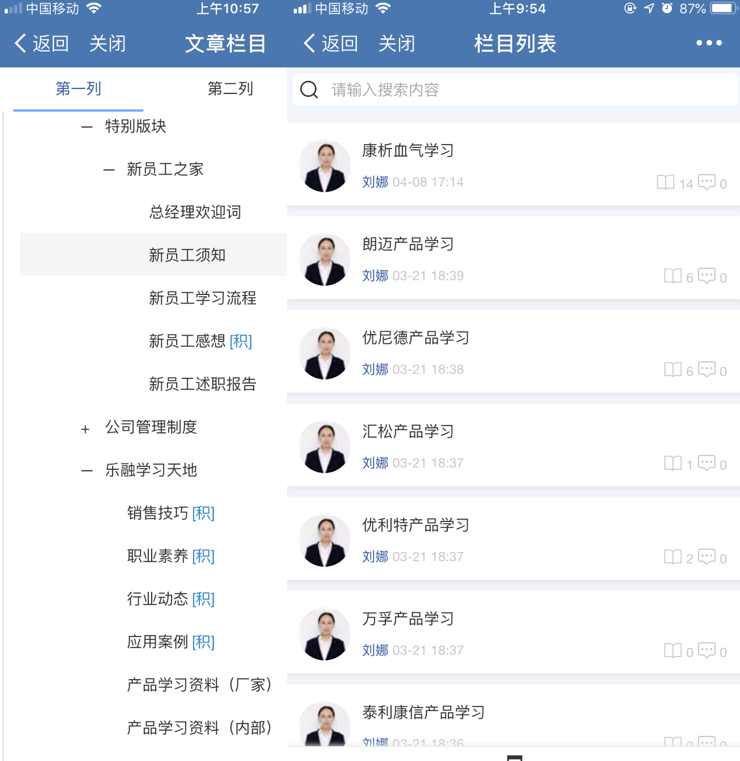 1658193597901253.png 17.png