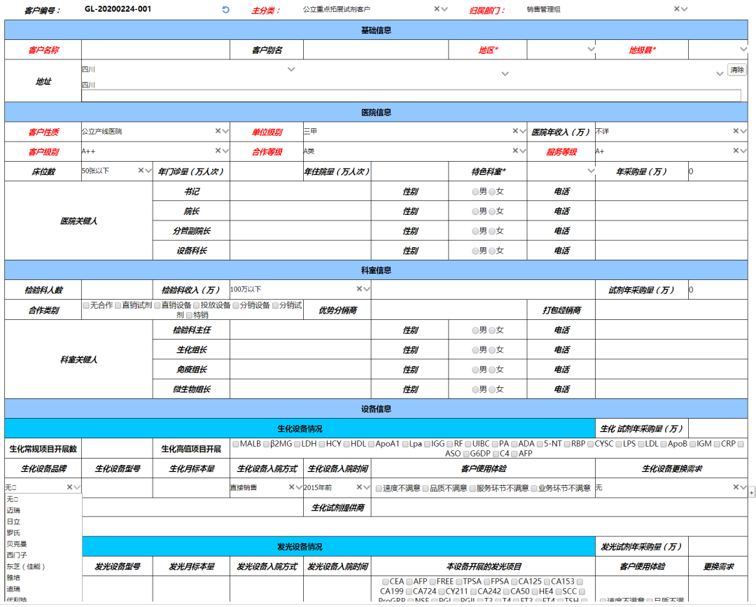 1658193481188423.png 圖三.png