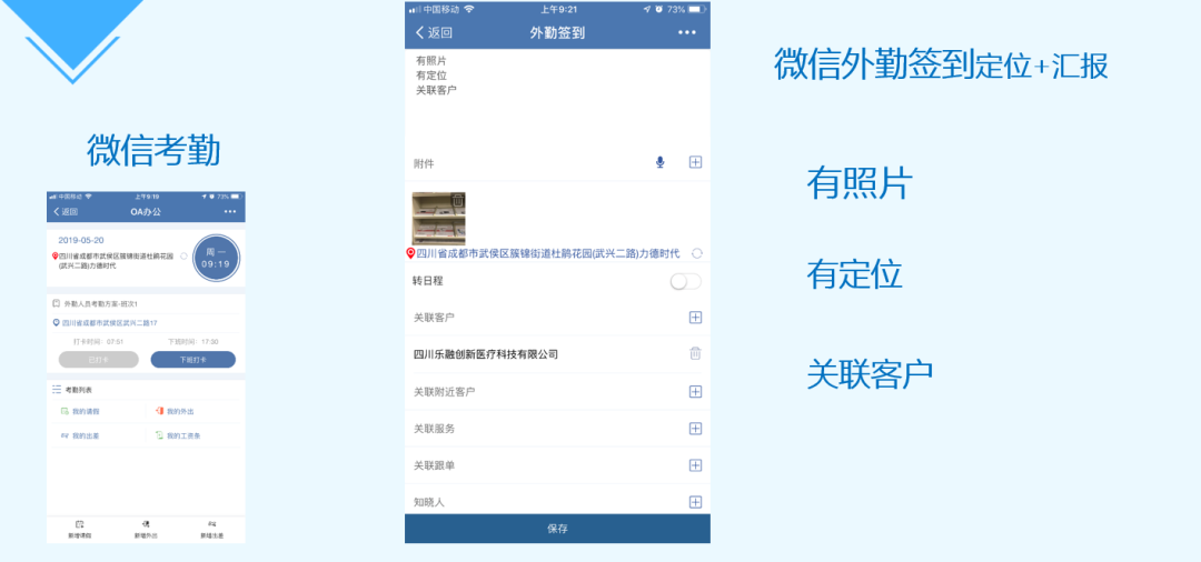 1658367005165119.png 圖二.png