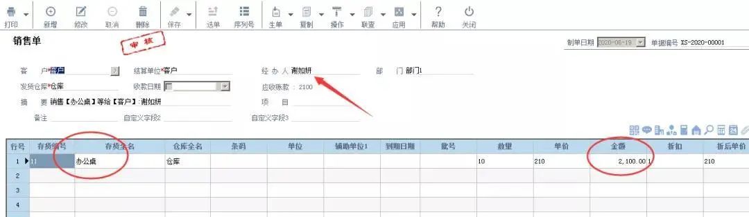1658886344170422.jpg 圖四.jpg
