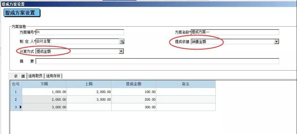 1658886322119543.jpg 圖一.jpg