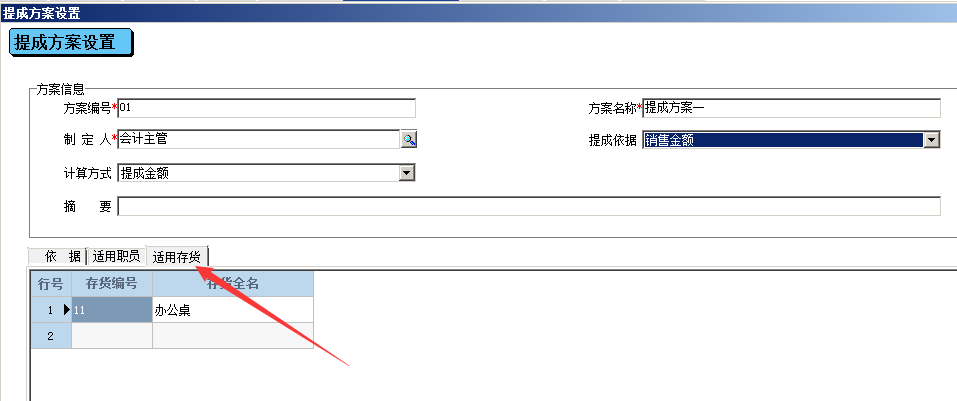 1658886339884636.png 圖三.png