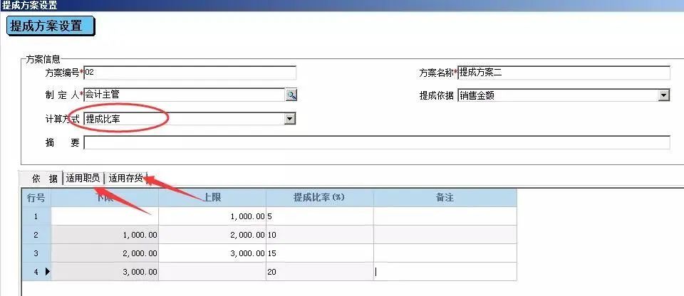 1658886363629949.jpg 圖七.jpg