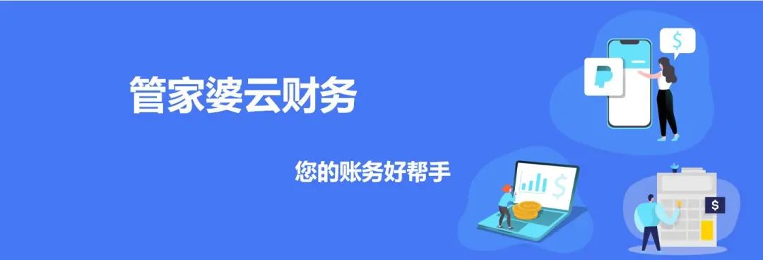 1659343934167051.jpg 圖一.jpg