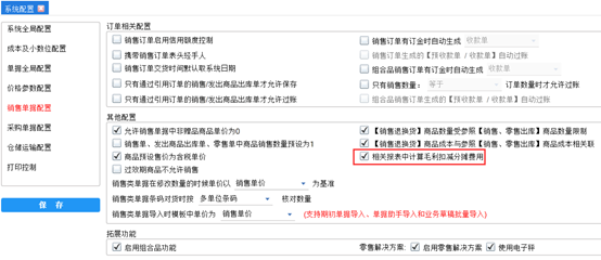 1659491515213314.png 圖四.png