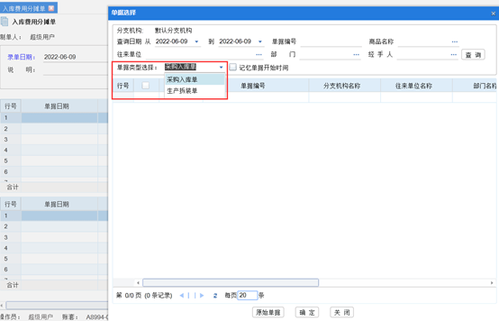 1659491495177572.png 圖一.png