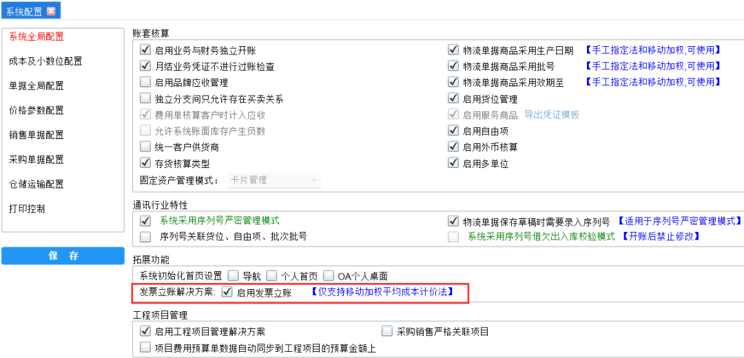 1660012442530826.png 圖一.png