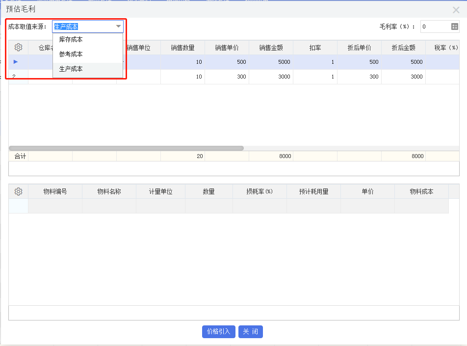 1660101185166443.png 圖二.png