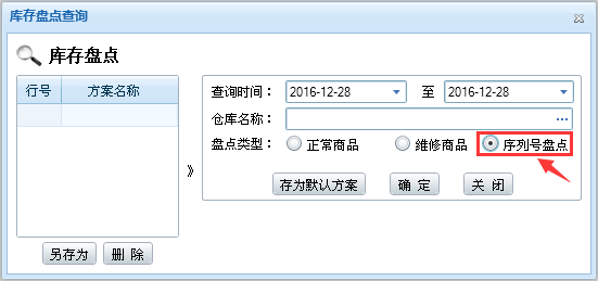 1660716394289290.png 圖三.png