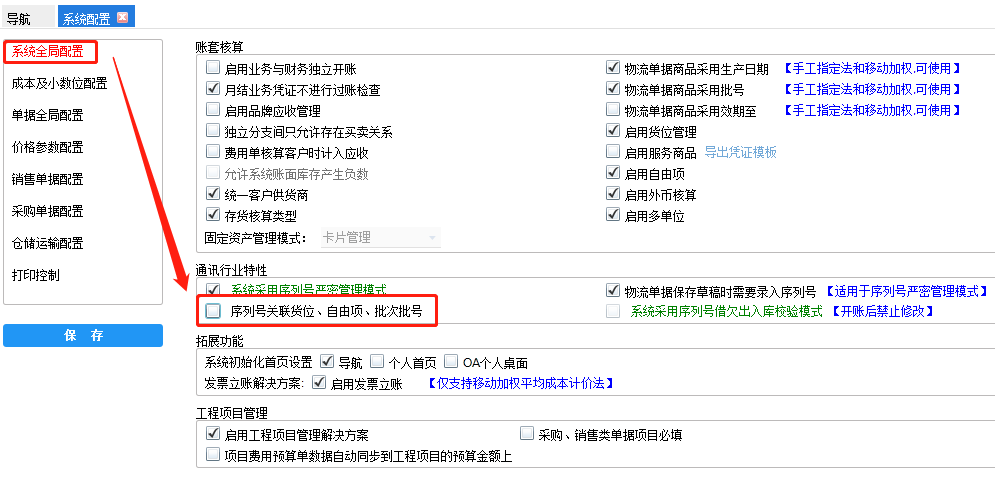 1660716382541471.png 圖一.png