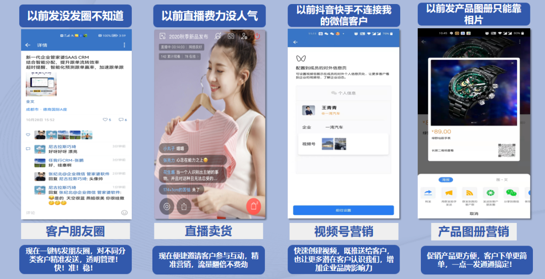 1663291599776516.png 圖五.png