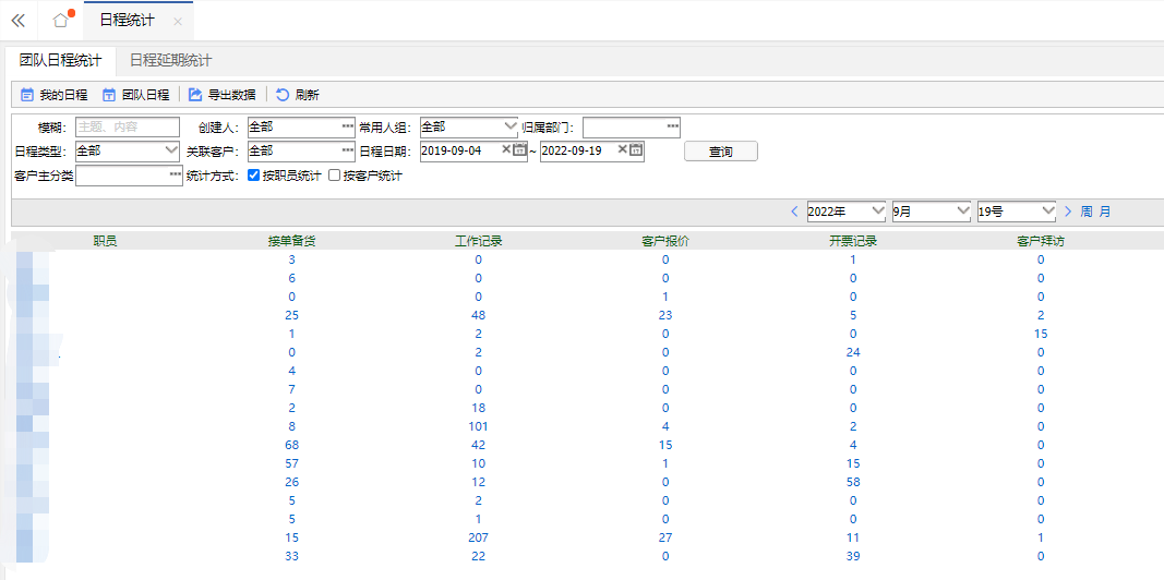 1663651994111593.png 圖五.png