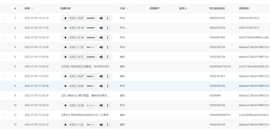 1663652007185075.png 圖七.png