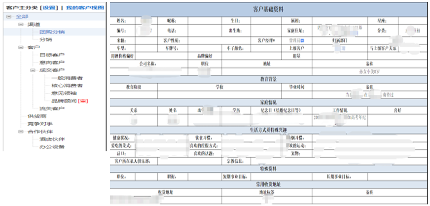 1663651977109868.png 圖二.png