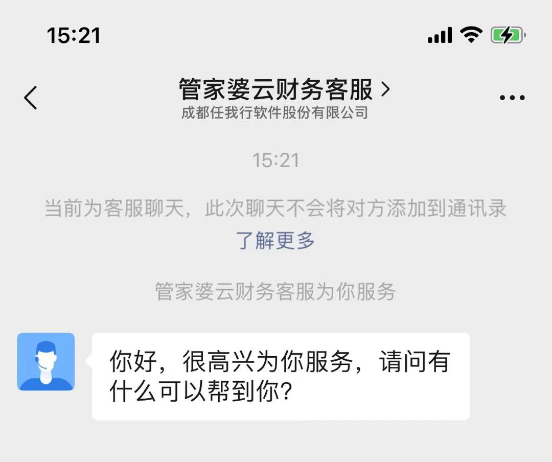 1664170927141329.png 圖8.png