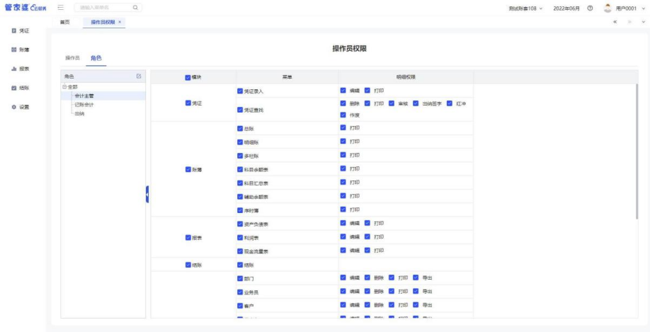 1664170899109753.png 圖三.png