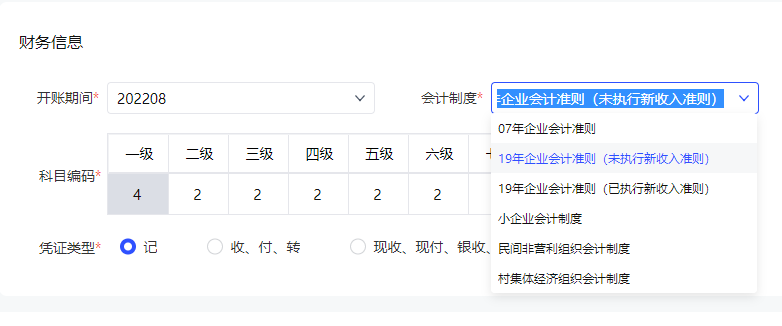 1664170893154108.png 圖二.png