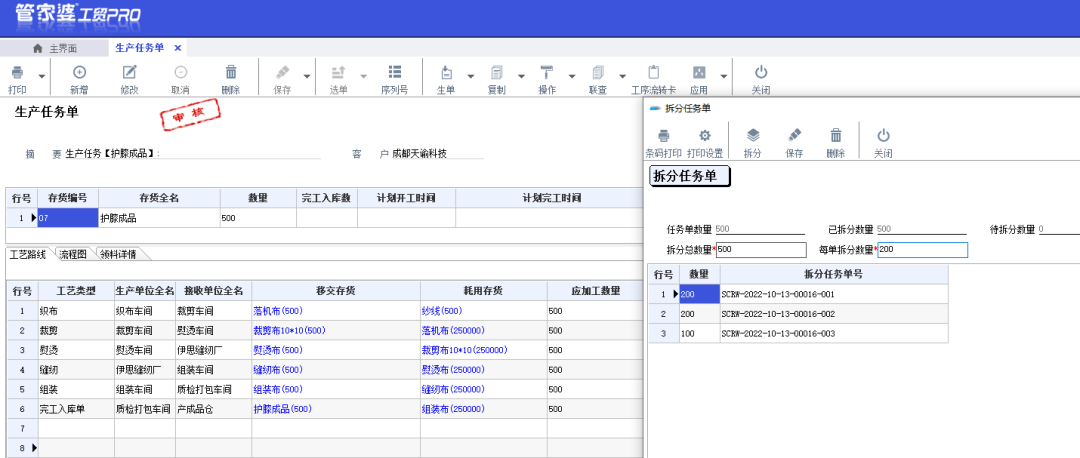 1666919610116005.png 圖三.png