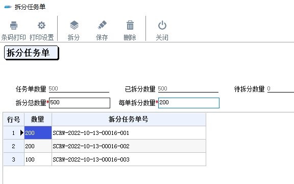 1666919615397403.png 圖四.png