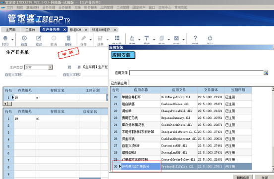 1667281250808257.png 圖一.png