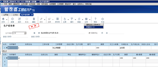 1667281256184099.png 圖二.png