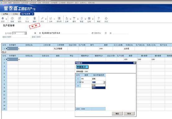 1667281265127500.png 圖三.png