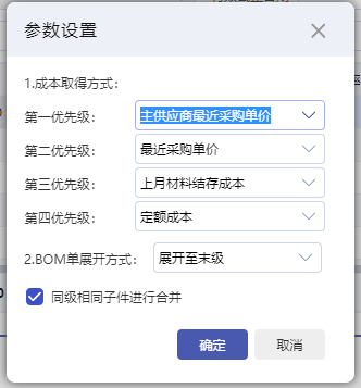 1669968819194645.png 圖二.png