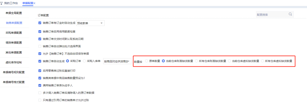 1670306232163190.png 圖四.png