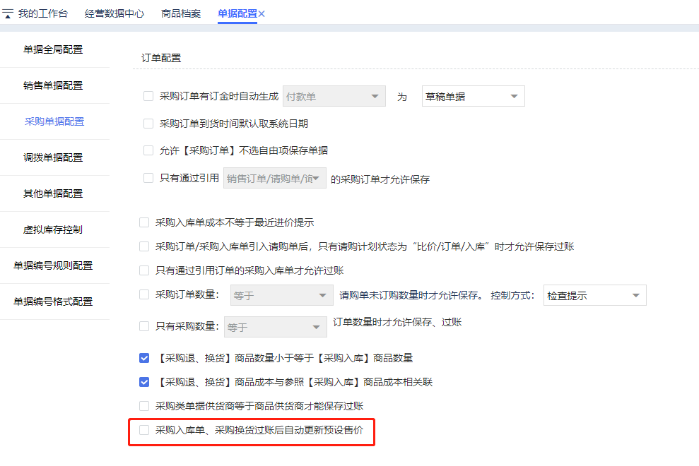 1670306217257176.png 圖二.png